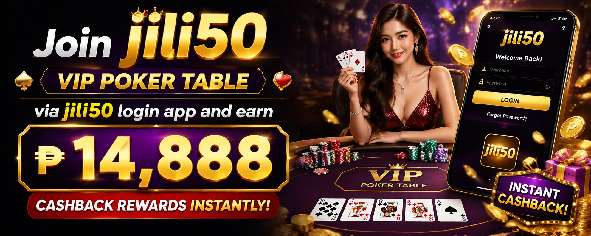 Poker guide image showing cards and table play